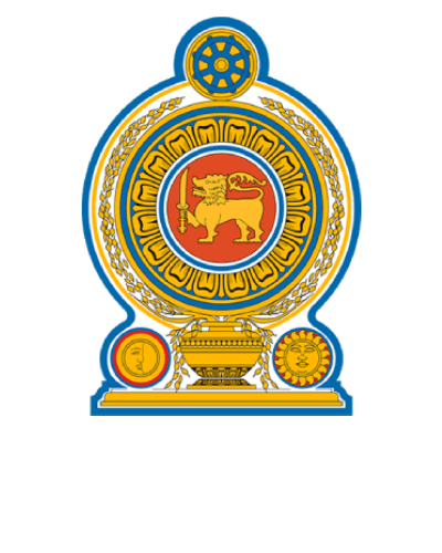 Ministry of Ports & Shipping