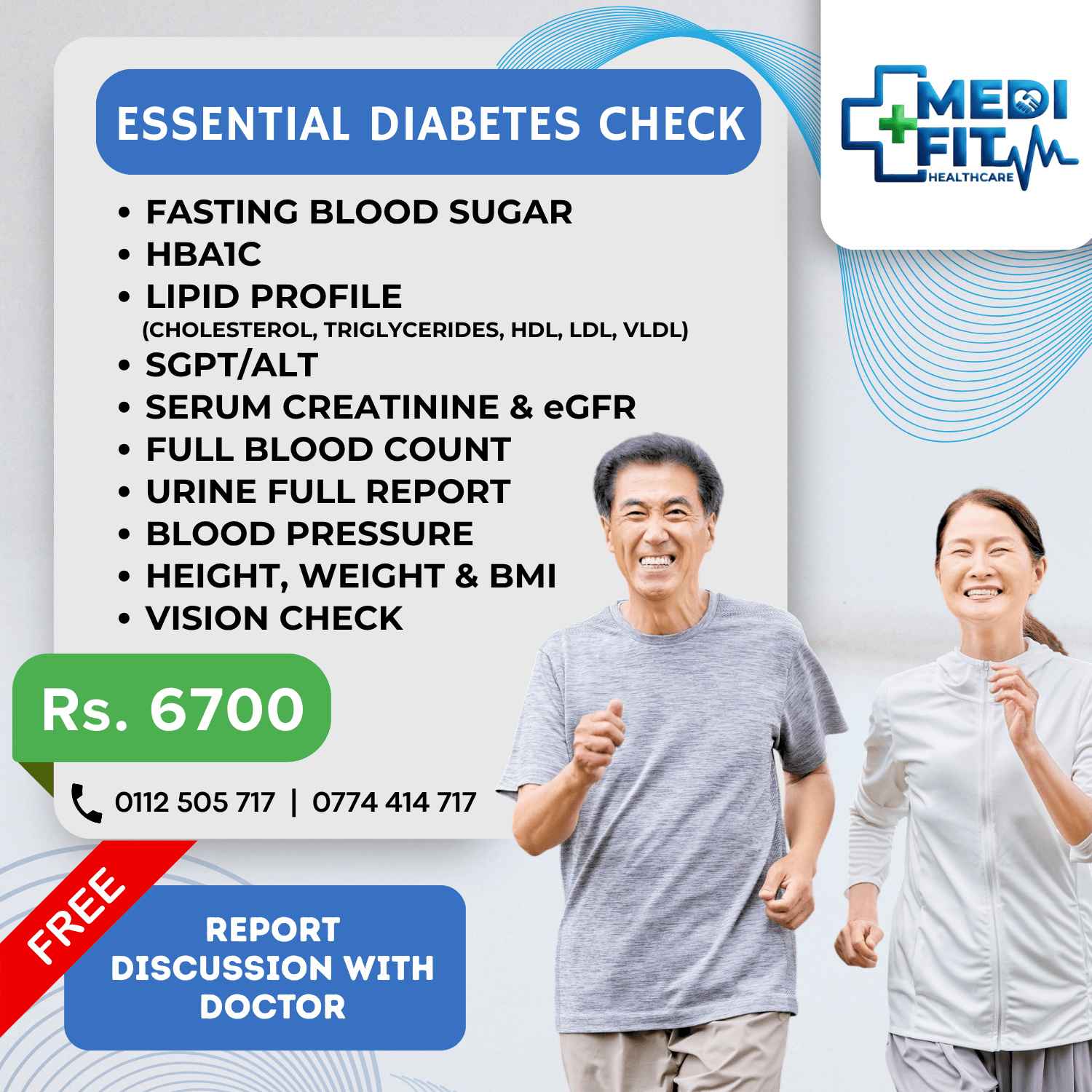 Essential Diabetes Package
